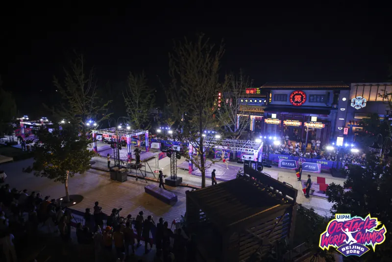 Competición de la Race Across China